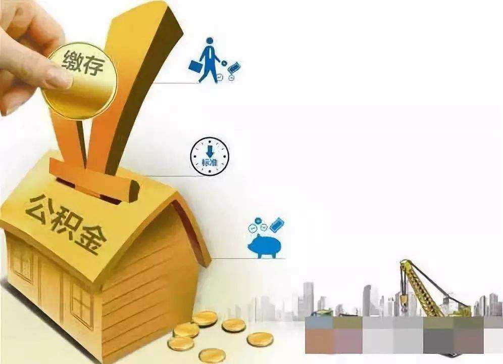 杭州市临平区私人资金贷款产品：实现您的梦想，从此启航